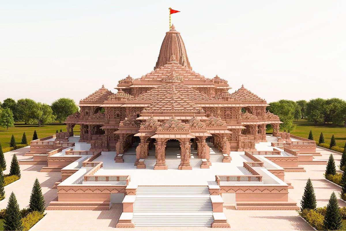 Ayodhya